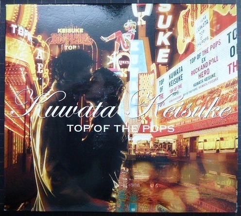 画像1: 2CD★TOP OF THE POPS★桑田佳祐