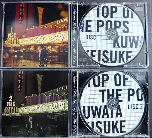 画像3: 2CD★TOP OF THE POPS★桑田佳祐