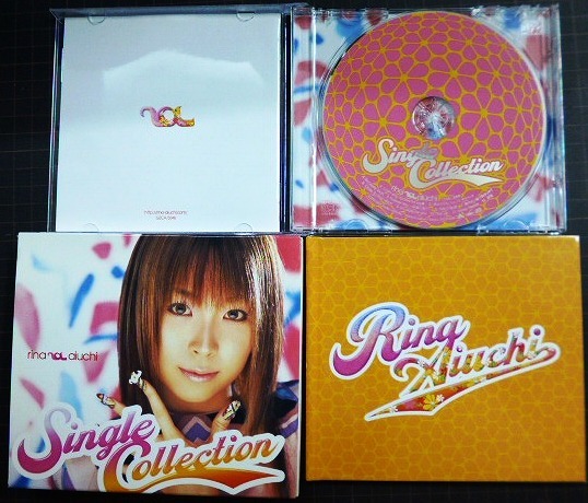 画像3: CD★Single Collection★愛内里菜