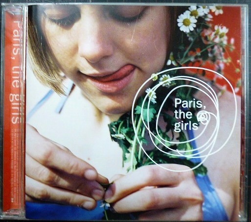 画像1: CD★Paris, the girls パリス・ザ・ガールズ★フレンチ・ポップス・コンピレーション