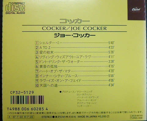 画像2: CD★コッカー★ジョー・コッカー Joe Cocker★CP32-5129