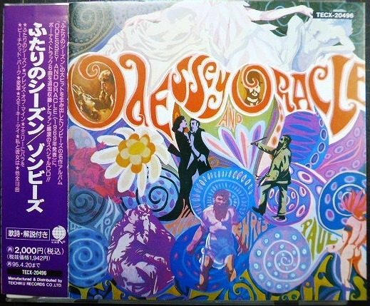 画像1: CD★ふたりのシーズン　Odessey & Oracle★ザ・ゾンビーズ　The Zombies