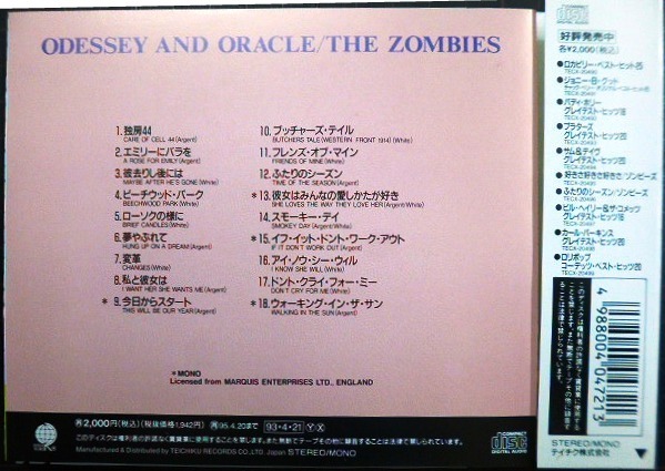 画像2: CD★ふたりのシーズン　Odessey & Oracle★ザ・ゾンビーズ　The Zombies