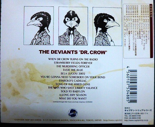 画像2: CD★ドクター・クロウ★ザ・デヴィアンツ The Deviants /ミック・ファレン