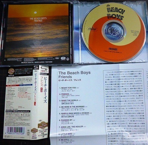 画像3: SHM-CD★フレンズ +3★ザ・ビーチ・ボーイズ The Beach Boys