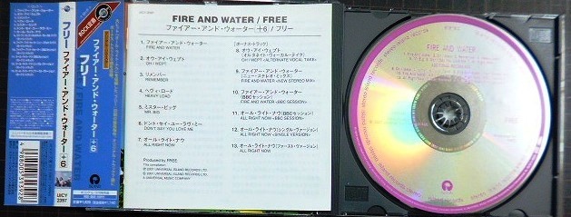 画像3: CD★ファイアー・アンド・ウォーター+6★フリー Free★デジタルリマスター