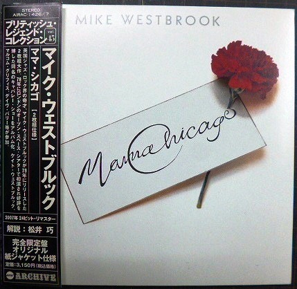 画像1: 2CD★ママ・シカゴ★マイク・ウェストブルック Mike Westbrook★紙ジャケット仕様