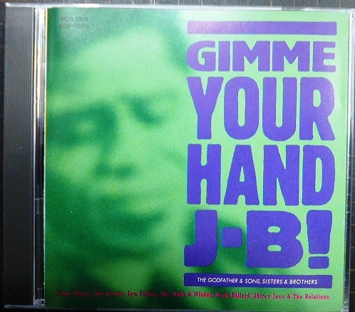 画像1: CD★ギミ・ヨ・ハンドJB! Gimme Your Hand J-B!★オムニバス /ジェイムズ・ブラウン James Brown