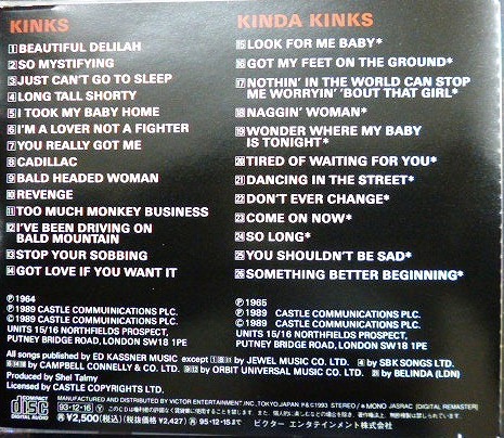 画像2: CD2in1★キンクス / カインダ・キンクス★キンクス The Kinks