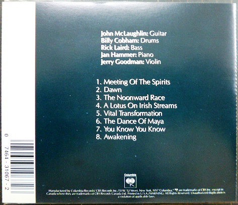 画像2: CD輸入盤★Inner Mounting Flame★The Mahavishnu Orchestra with John McLaughlin マハヴィシュヌ・オーケストラ ジョン・マクラフリン