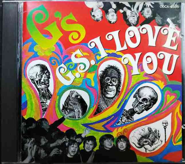 画像1: CD★G.S I LOVE YOU★G’S