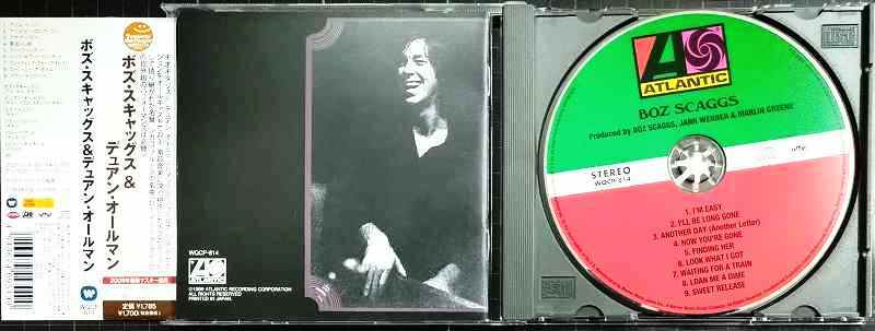 画像3: CD★ボズ・スキャッグス & デュアン・オールマン★Boz Scaggs
