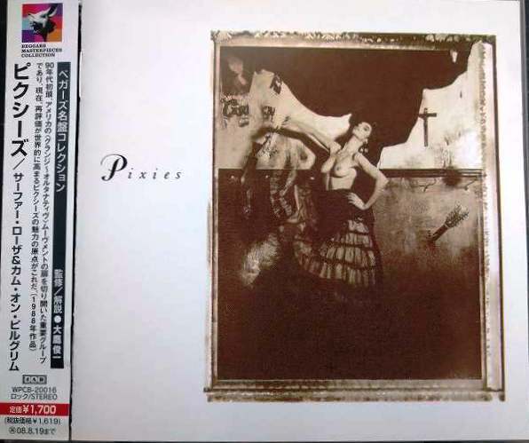 画像1: CD★サーファー・ローザ & カム・オン・ピルグリム★ピクシーズ Pixies