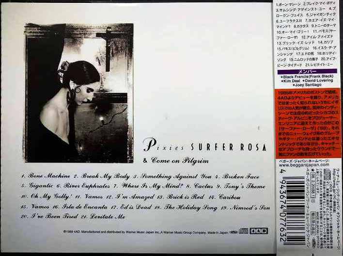 画像2: CD★サーファー・ローザ & カム・オン・ピルグリム★ピクシーズ Pixies