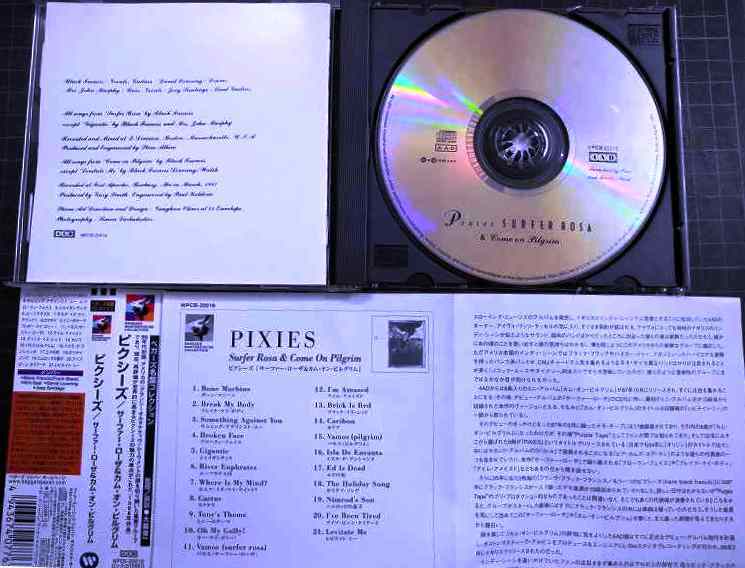 画像3: CD★サーファー・ローザ & カム・オン・ピルグリム★ピクシーズ Pixies