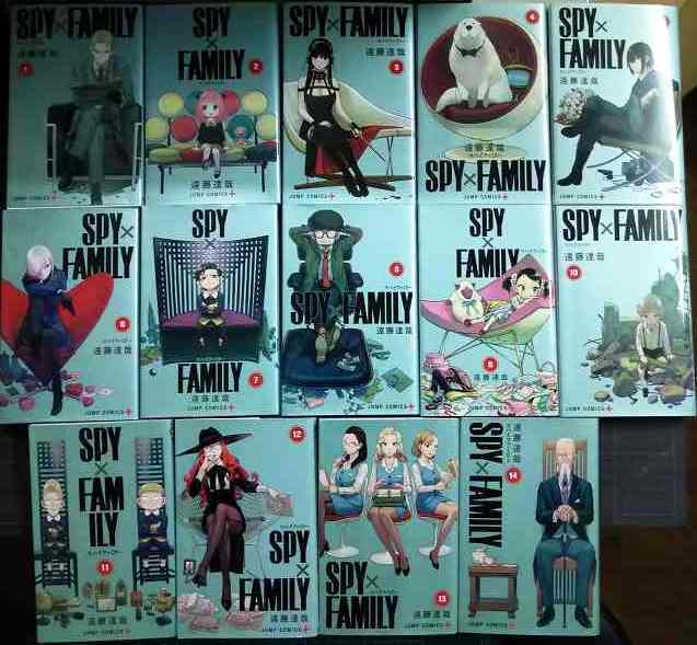 画像1: SPY×FAMILY スパイファミリー 1〜14巻★遠藤達哉★ジャンプコミックス