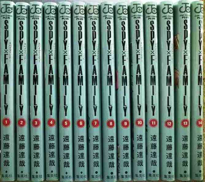 画像2: SPY×FAMILY スパイファミリー 1〜14巻★遠藤達哉★ジャンプコミックス