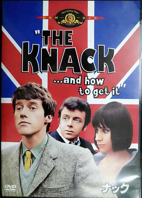 画像1: DVD★ナック The Knack★リチャード・レスター監督 リタ・トゥシンハム レイ・ブルックス
