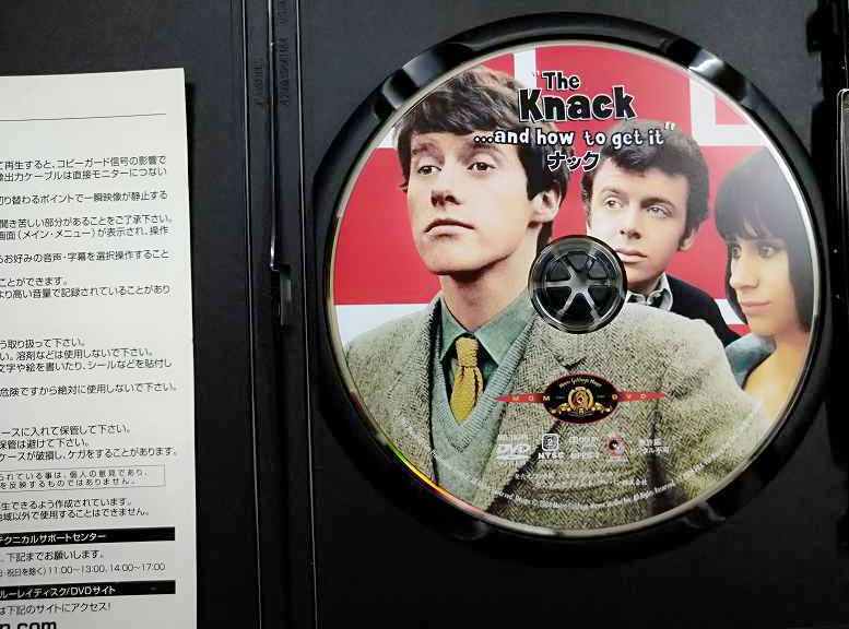 画像3: DVD★ナック The Knack★リチャード・レスター監督 リタ・トゥシンハム レイ・ブルックス