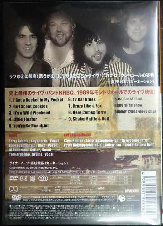 画像2: DVD★ワン・イン・ア・ミリオン・ライヴ★NRBQ  New Rhythm & Blues Quartet