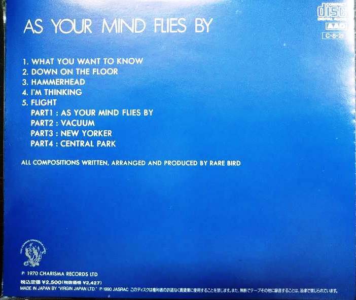 画像2: CD★アズ・ユア・マインド・フライズ・バイ As Your Mind Flies By★レア・バード Rare Bird