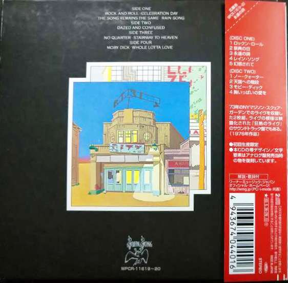 画像2: 2CD★永遠の詩 (狂熱のライヴ)★レッド・ツェッペリン Led Zeppelin★紙ジャケット仕様