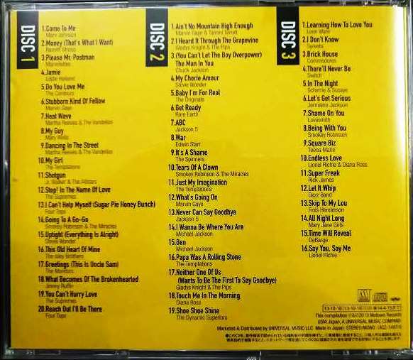画像2: 3CD★ゴーイング・トゥ・ア・55　モータウン創設55周年記念盤★Motown 55th Anniversary Collection