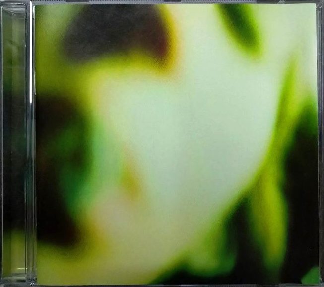 画像1: CD輸入盤★Pisces Iscariot★Smashing Pumpkins スマッシング・パンプキンズ